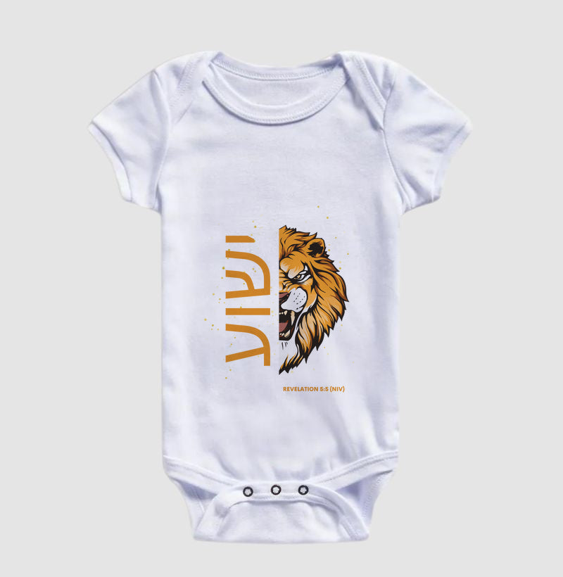 Body Infantil ישוע Lion Revelation 5:5
