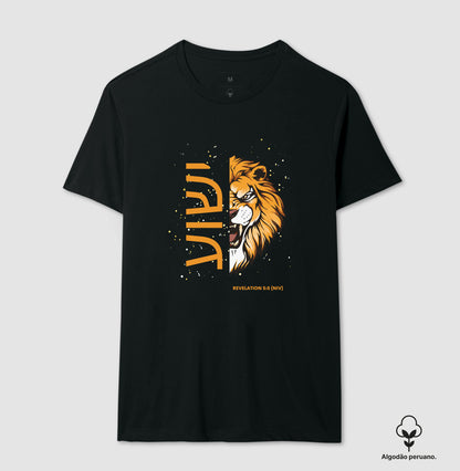 Camiseta Algodão Peruano ישוע Lion Revelation 5:5