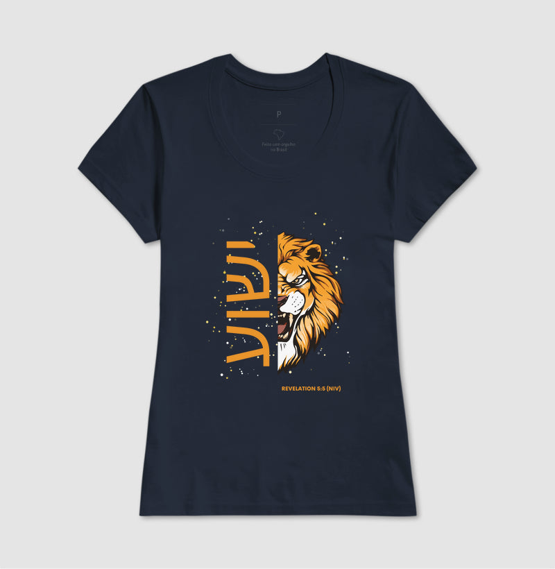 Camiseta ישוע Lion Revelation 5:5