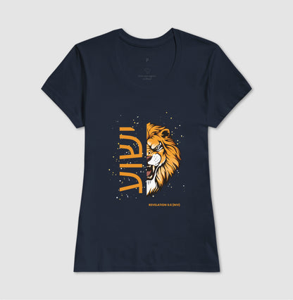 Camiseta ישוע Lion Revelation 5:5