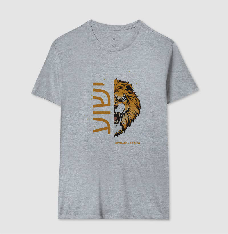 Camiseta ישוע Lion Revelation 5:5