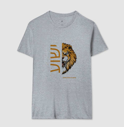 Camiseta ישוע Lion Revelation 5:5