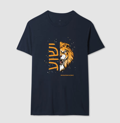Camiseta ישוע Lion Revelation 5:5