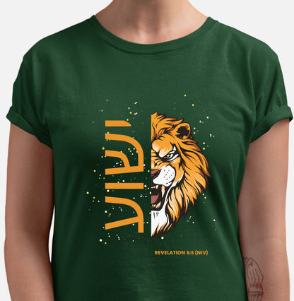 Camiseta ישוע Lion Revelation 5:5