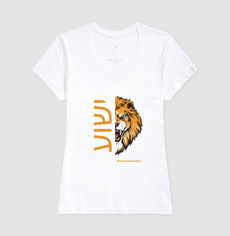 Camiseta ישוע Lion Revelation 5:5