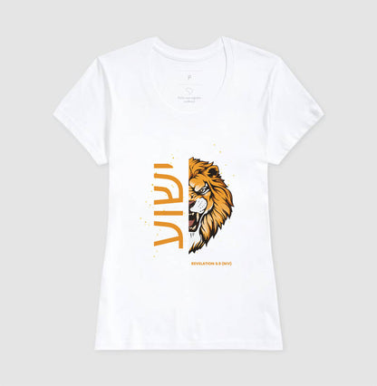 Camiseta ישוע Lion Revelation 5:5