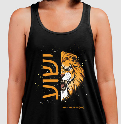 Regata ישוע Lion Revelation 5:5