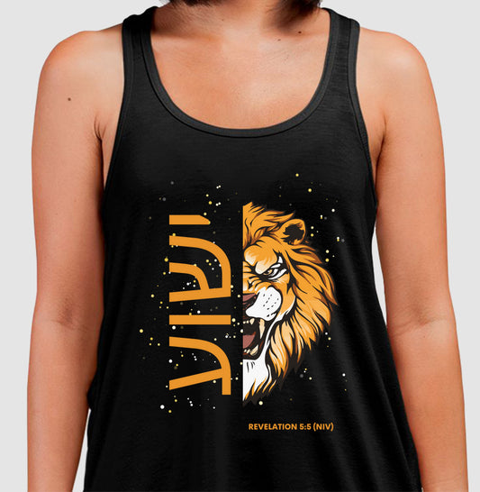 Regata ישוע Lion Revelation 5:5