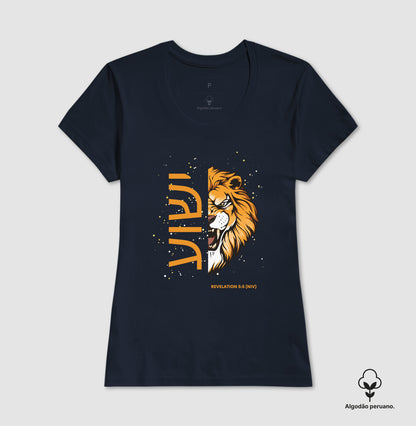 Camiseta Algodão Peruano ישוע Lion Revelation 5:5