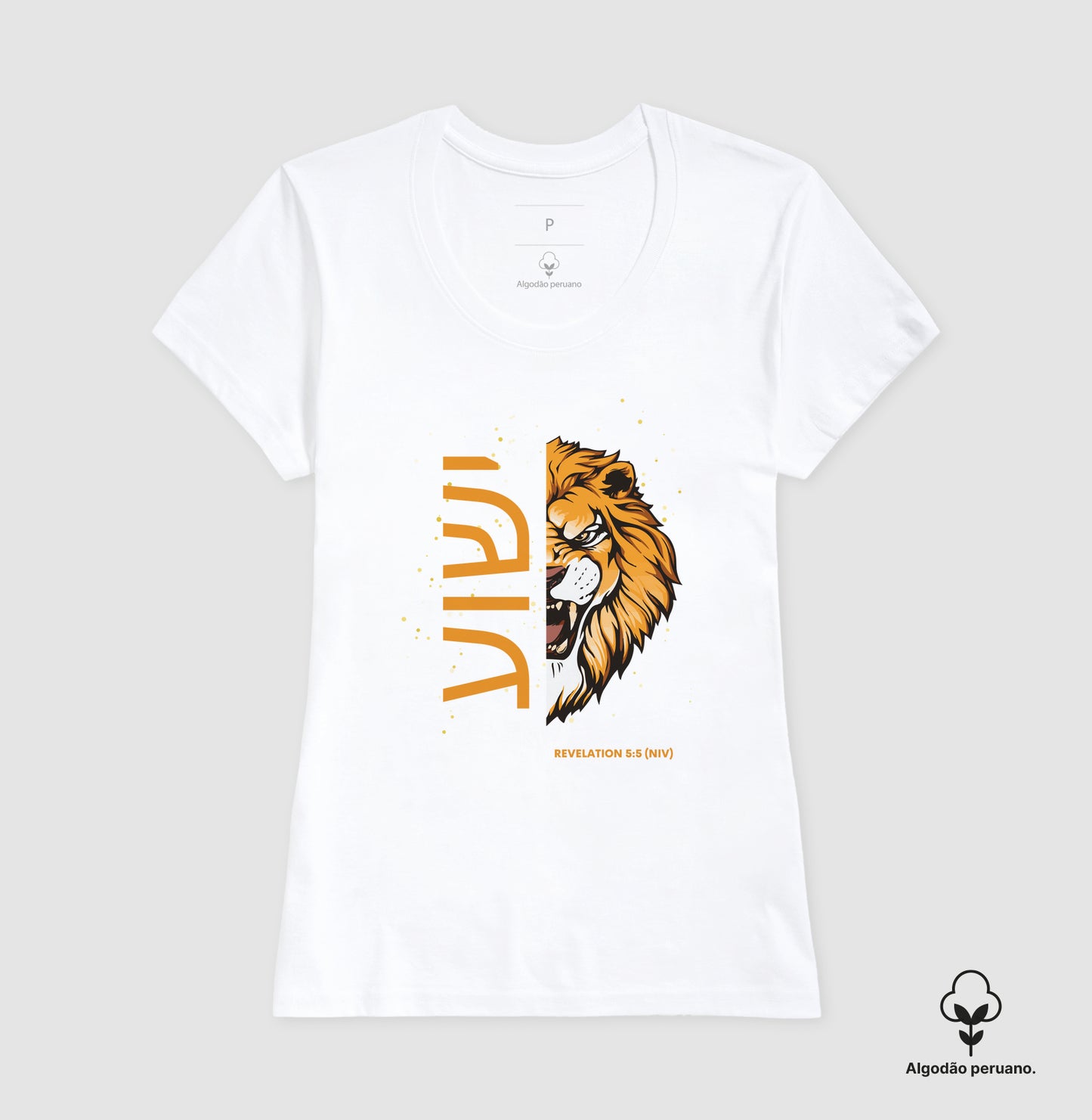 Camiseta Algodão Peruano ישוע Lion Revelation 5:5