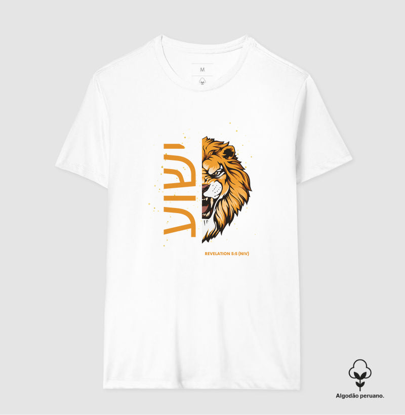 Camiseta Algodão Peruano ישוע Lion Revelation 5:5