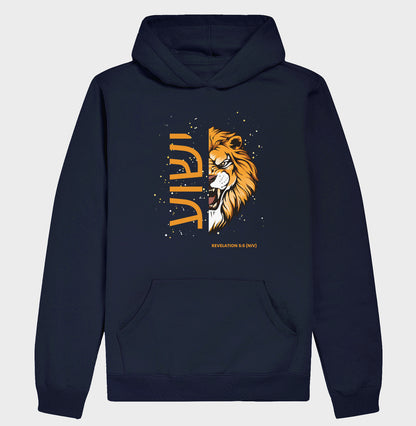 Hoodie Moletom ישוע Lion Revelation 5:5
