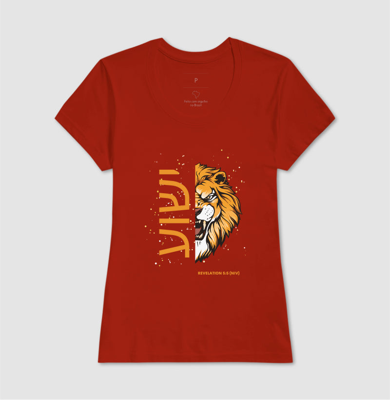 Camiseta ישוע Lion Revelation 5:5
