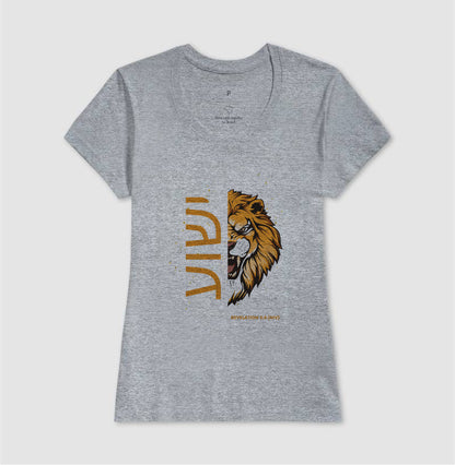 Camiseta ישוע Lion Revelation 5:5