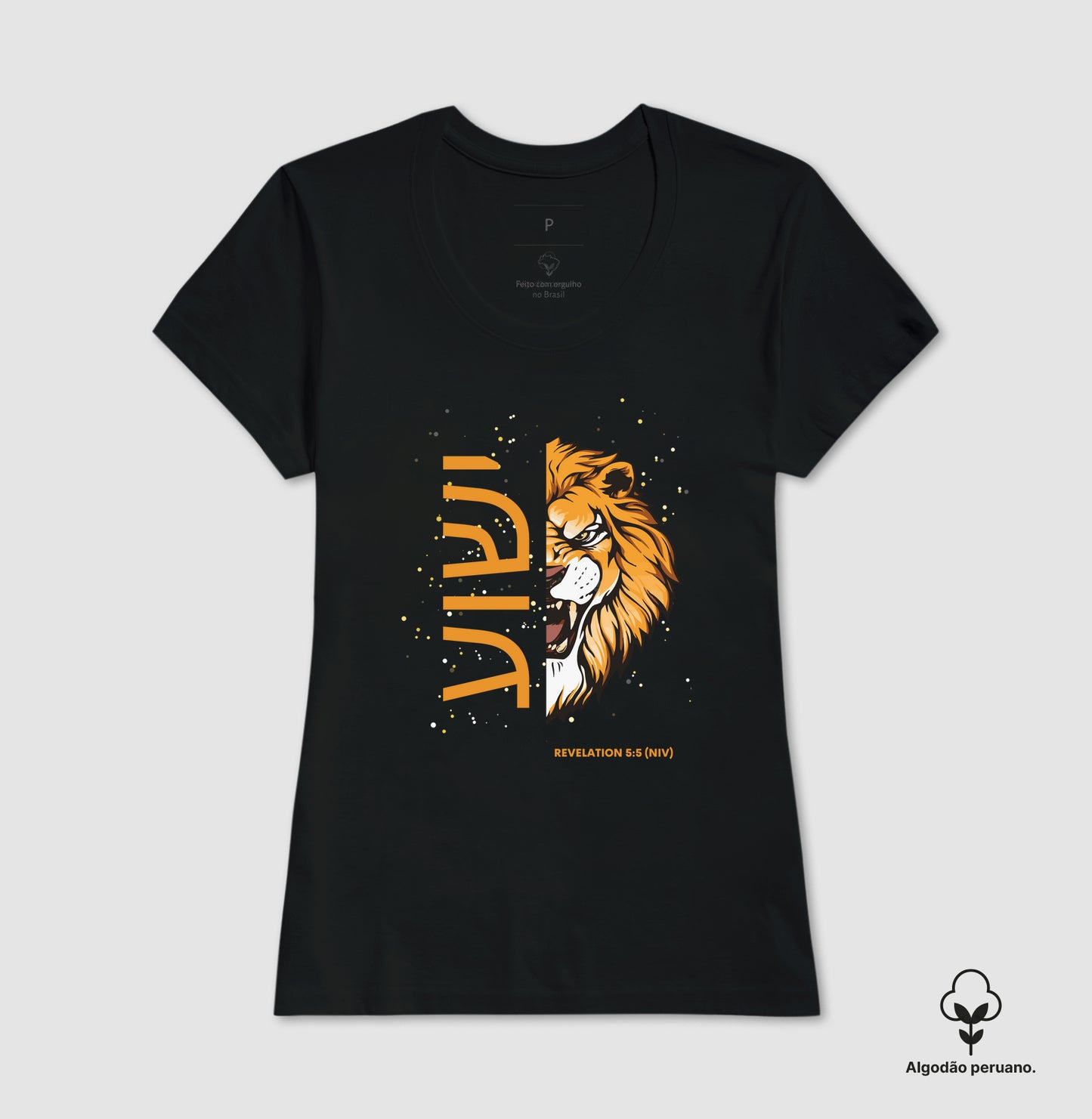 Camiseta Algodão Peruano ישוע Lion Revelation 5:5