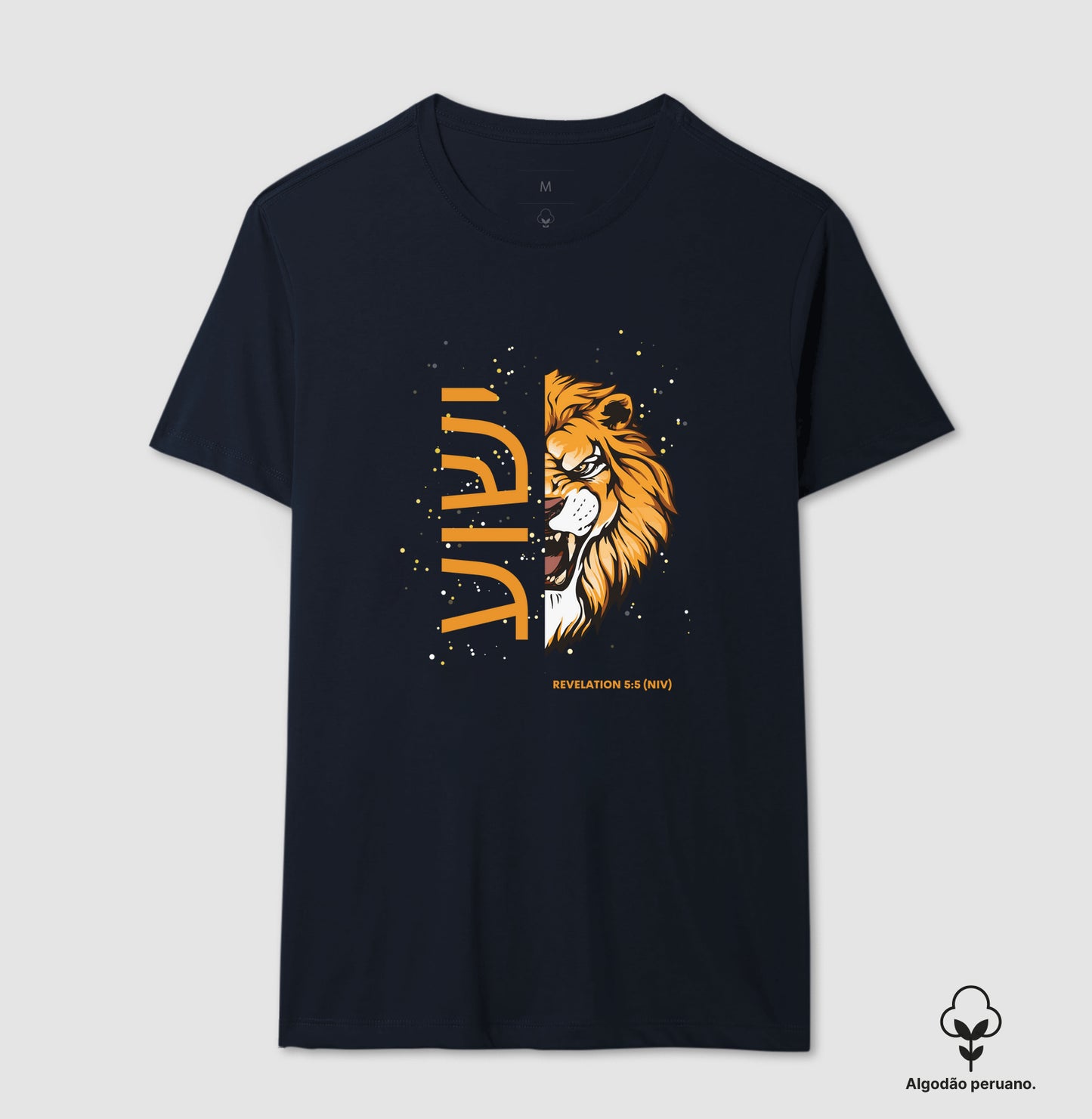 Camiseta Algodão Peruano ישוע Lion Revelation 5:5