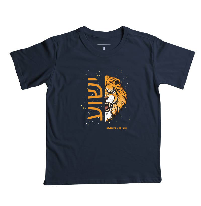 Camiseta Infantil ישוע Lion Revelation 5:5