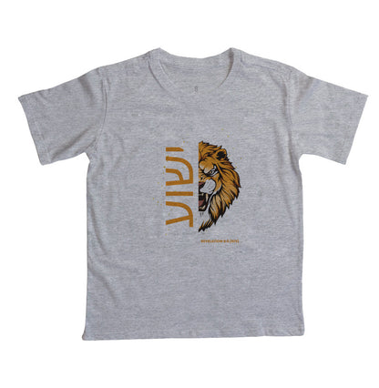 Camiseta Infantil ישוע Lion Revelation 5:5
