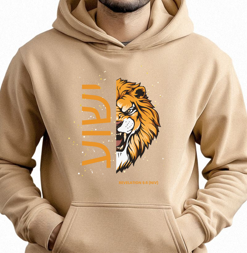 Hoodie Moletom ישוע Lion Revelation 5:5