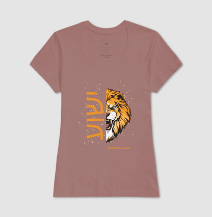 Camiseta ישוע Lion Revelation 5:5