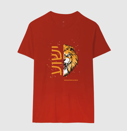 Camiseta ישוע Lion Revelation 5:5