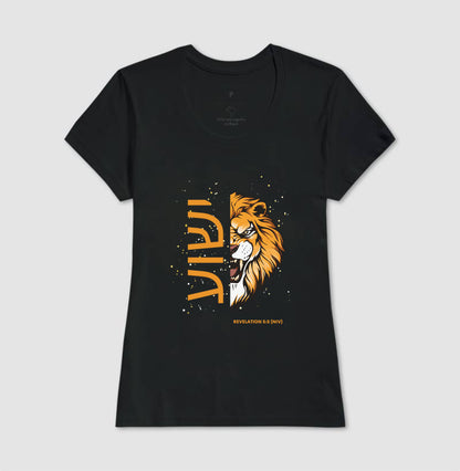 Camiseta ישוע Lion Revelation 5:5