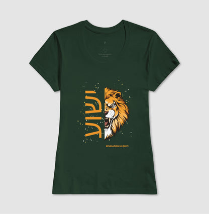 Camiseta ישוע Lion Revelation 5:5