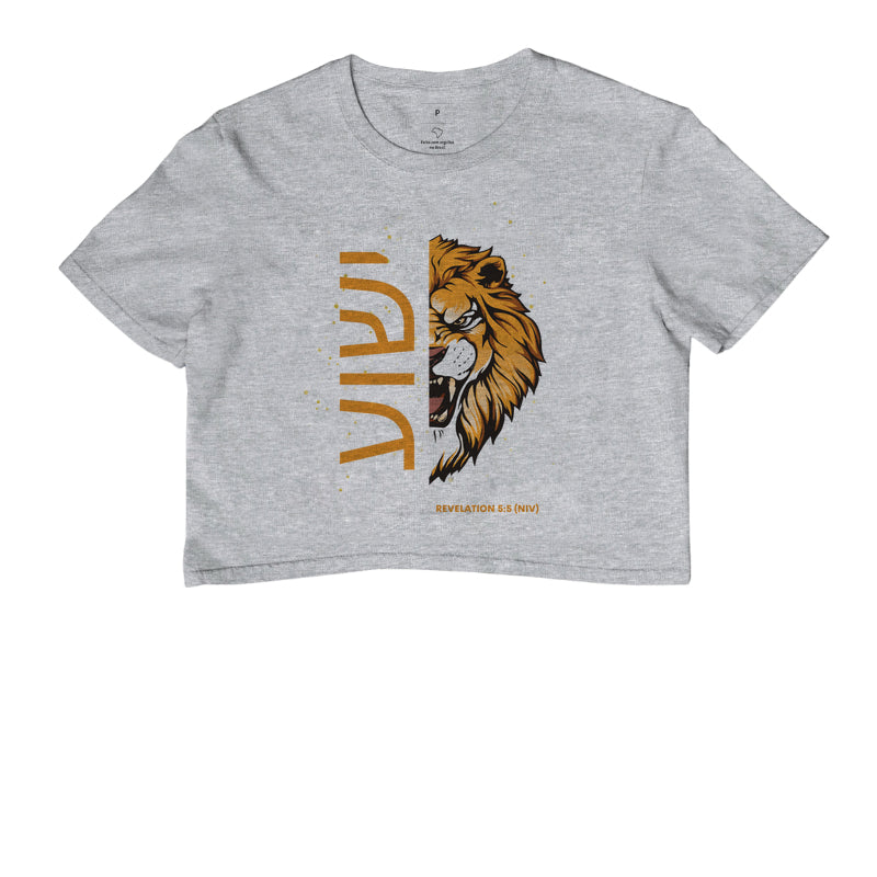 Cropped ישוע Lion Revelation 5:5